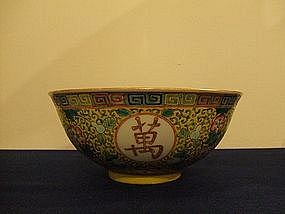 LARGE IMPERIAL GUANGXU MARK AND PERIOD BIRTHDAY BOWL