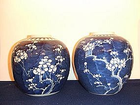PAIR 19TH CENTURY BLUE AND WHITE 'CRACKED ICE' JAR