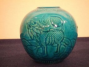 Qianlong marked 19th century turquoise glazed ovoid jar
