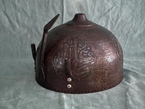 Antique Indo Persian Islamic Helmet Kulah-Khud