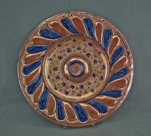 Antique 17th - 18th Century Hispano Moresque Dish Charger