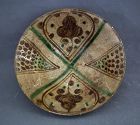Antique Medieval Islamic Fatimid Caliphate Ceramic Bowl 10 -11 Century