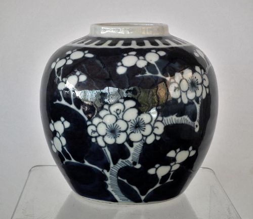 Antique Chinese Blue and White Porcelain Vase Prunus On Cracked Ice