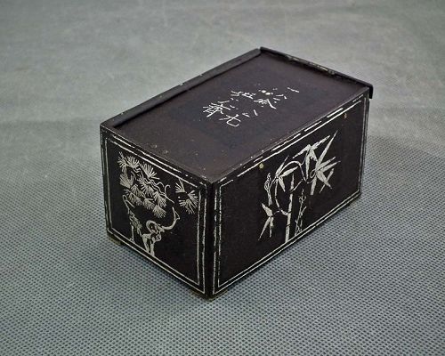 Antique Korean Silver Inlaid Iron Tobacco Box Korea Joseon Dynasty