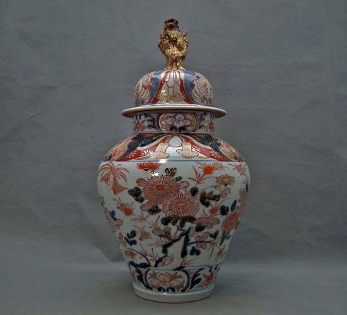Antique 18th Century Edo Period Japanese Imari Porcelain Jar