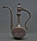 Antique century Islamic Indo Persian Tinned Copper Ewer Aftaba