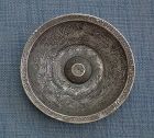 Antique Islamic Tinned Brass Divination Magic Medicinal Bowl
