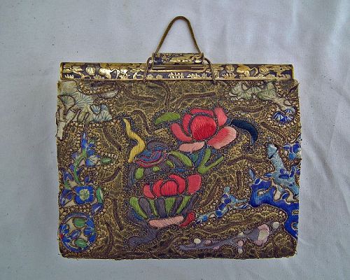 Antique Chinese Embroidered Lady's Handbag Purse
