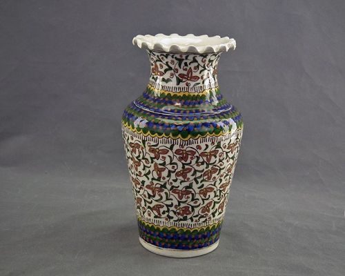Antique Turkish Ottoman Islamic Ceramic Kutahya Vase