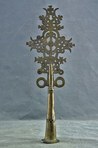 Antique Ethiopian Coptic Processional Bronze Cross 17th -18th century