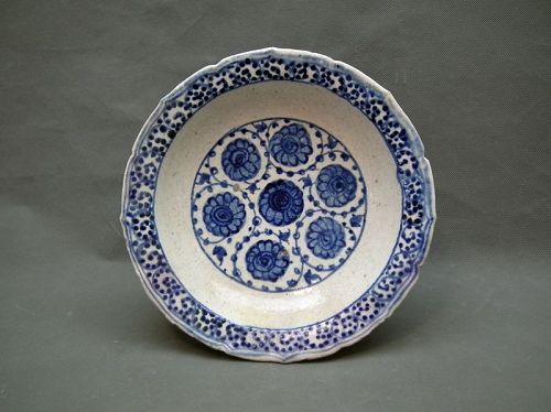 Antique Medieval Islamic Timurid Blue and White Ceramic Dish