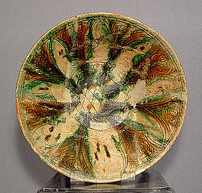 Antique Islamic Bowl, Nishapur Ceramic Iran