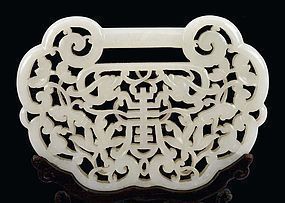 19C Chinese White Jade Lock Pendant Plaque Wood Stand