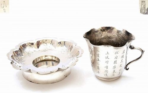 Old Chinese Sterling Silver Cup & Saucer Calligraphy Figure Horse Mk