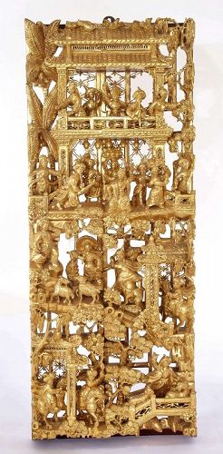 Chinese Culture Revolution Wood Gilt Lacquer Panel Ethnic Minorities