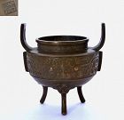 19th Century Chinese Bronze Tripod Censer Incense Burner Mk