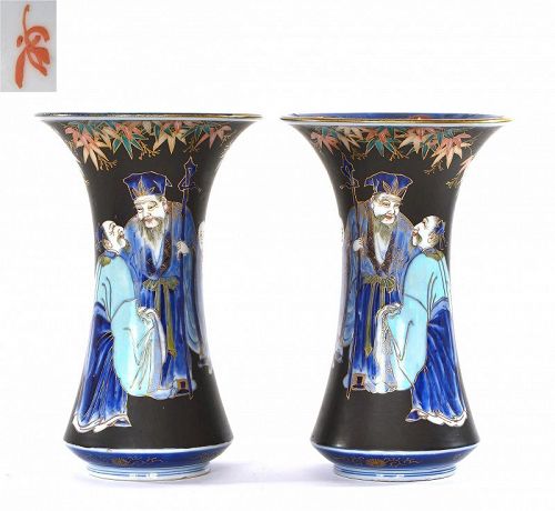 2 Meiji Japanese Koransha Porcelain Vase Shoulo Bamboo Figure