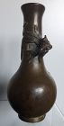 Small 17th / 18th Century Chinese Bronze Dragon Bottle Vase