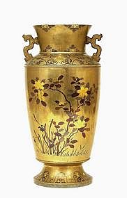 Lg Meiji Japanese Mixed Metal Bronze Vase Chrysanthemum