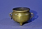 Antique Chinese Bronze Censer "Qin-Lu", Qing Dynasty