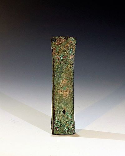 <B>Antique Chinese Bronze Axe  - Shang Dynasty c. 1600 - 1046 BCE<B>