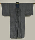 Vintage Japanese Kasuri Kimono with Small Pattern