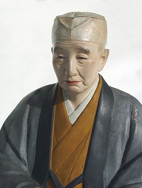 Hakata Ningyo Japanese Clay Doll, Tea Master "Rikyu"