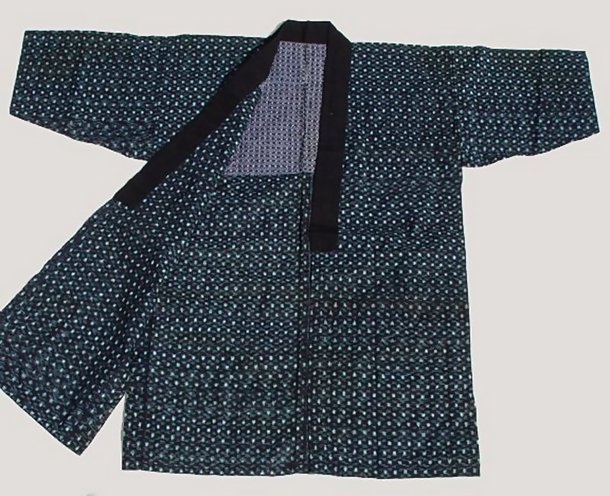 Japanese Ikat Kasuri Hanten Jacket #1