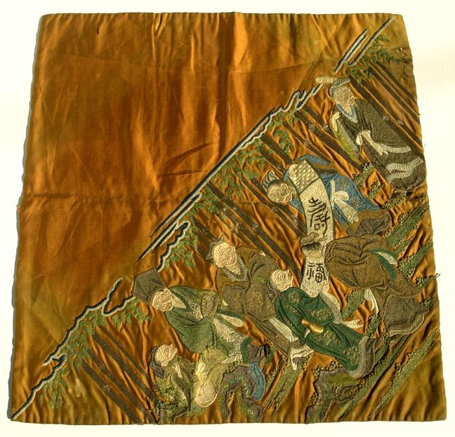 Antique Japanese Uchishiki Alter Cloth, Embroidered