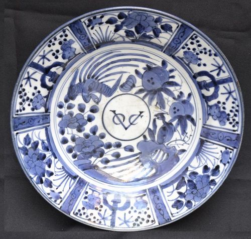 Rare blue and white porcelain dish, VOC mark.