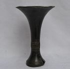 Cast bronze vase in khou form. China Ming period or earlier.