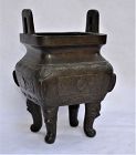 Chinese cast bronze censer. Qing or Ming périod