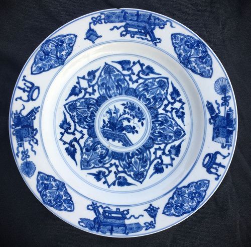 Cobalt Blue And White Porcelain Dish. Kangxi Period. China End Of 17th
