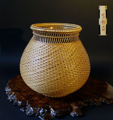 Okasaki Chikuhousai II, Bamboo Flower Basket, Hanakago