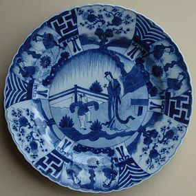 Perfect Chinese Export Plate Kangxi c.1662-1722 No.2