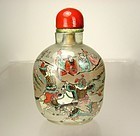 YONG SHOU TIAN, Superb Chinese Inside-Painted Glass Snuff Bottle, 1917