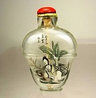 LeSan, Superb Chinese Inside-Painted Glass Snuff Bottle, Circa 1890