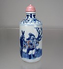 Antique Blue and White Porcelain Snuff Bottle, Yongzheng Mark