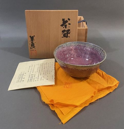 Purple Chawan by Legendary Miyashita Zenji 宮下善爾