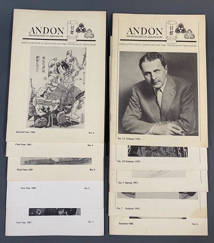 10 Issues of Andon Magazine 1-11 Society for Japanese Arts Holland