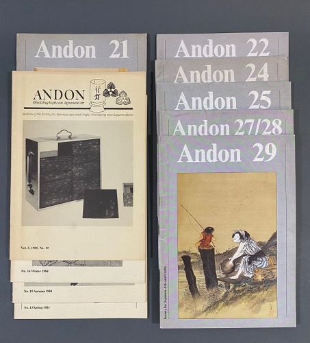 10 Issues of Andon Magazine 13-29 Society for Japanese Arts Holland