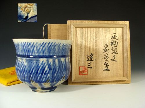 Spectacular LNT Shimaoka Tatsuzo Chawan Tea Bowl