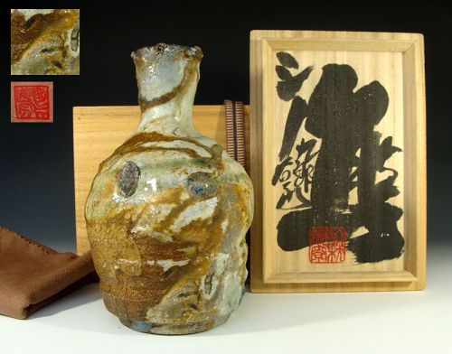 Kumano Kurouemon Contemporary Shino Bottle-form Vase