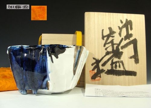 Must See! Unique Kato Tsubusa Sometsuke Mentori Chawan Tea Bowl