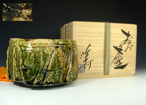 Fantastic Tsukamoto Haruhiko Oribe Chawan Tea Bowl