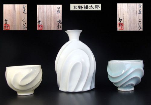 Ono Kotaro Celadon Tokkuri and Guinomi Sake Cups