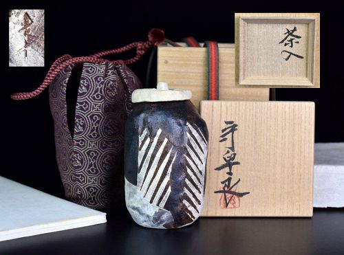 Unattainable Wada Morihiro Exhibited Modern Japanese Chaire Tea Caddy