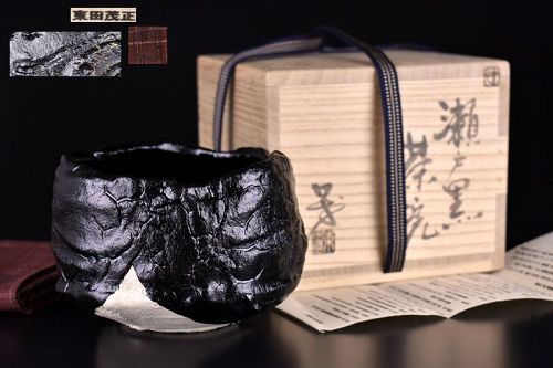 Spectacular Hikidashi-Kuro Chawan Tea Bowl by Higashida Shigemasa