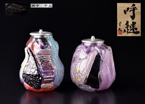 Glass Chaire Tea Containers by Nishinaka Yukito