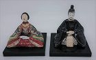 Japanese Oribe Hina Dolls w/Tomobako Meiji